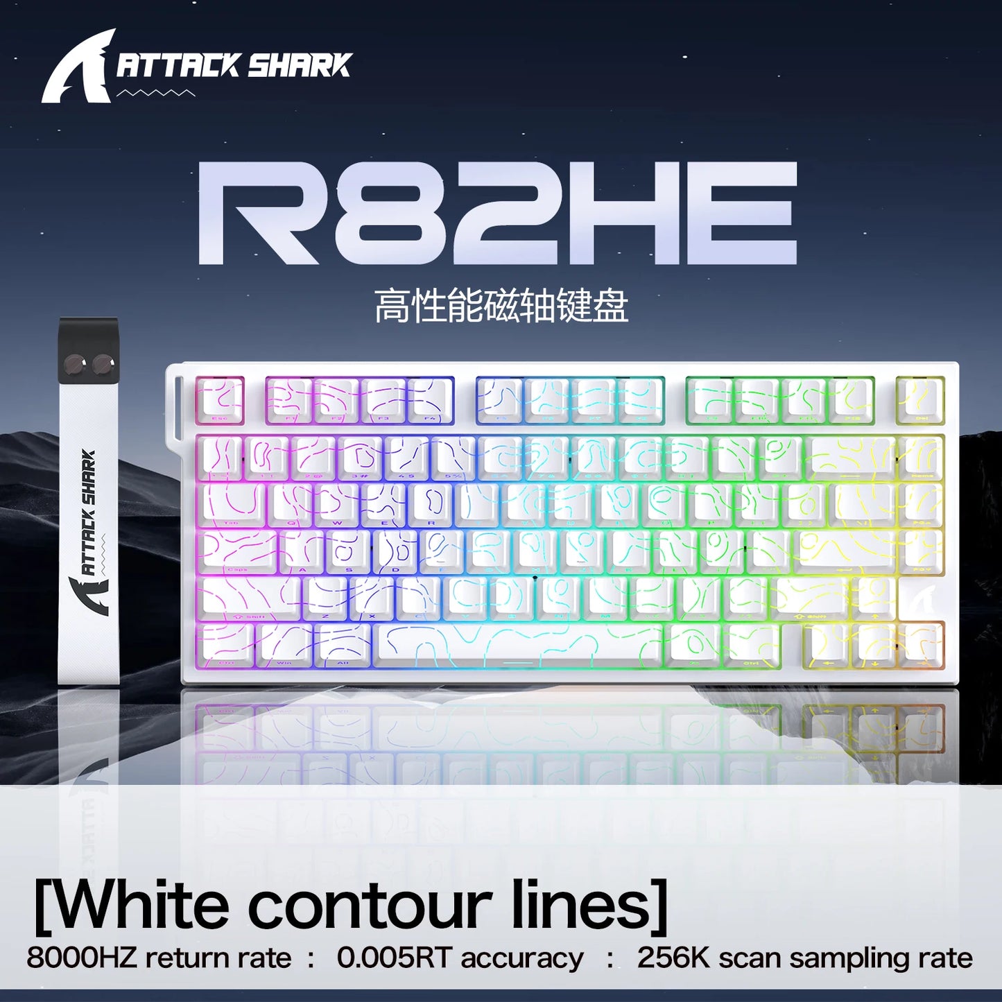 ATTACK SHARK R82 HE kabelgebundene magnetische 75%-Gaming-Tastatur mit RGB, 8000Hz, Rapid Trigger und 0.005mm Auslösung