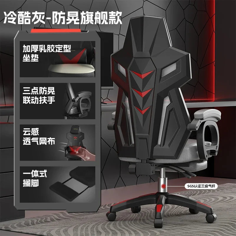 X LZ Ergonomic Computer Office Chairs Back Support Design Disain Gaming Office Chairs Recliner Swivel Sillas De Oficina Furnitur