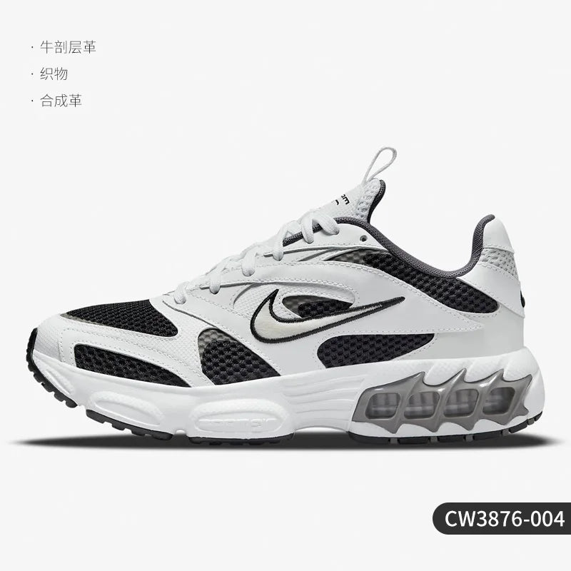 Nike Authentic ZOOM AIR FIRE Women's Casual Sports Running Shoes CW3876-004