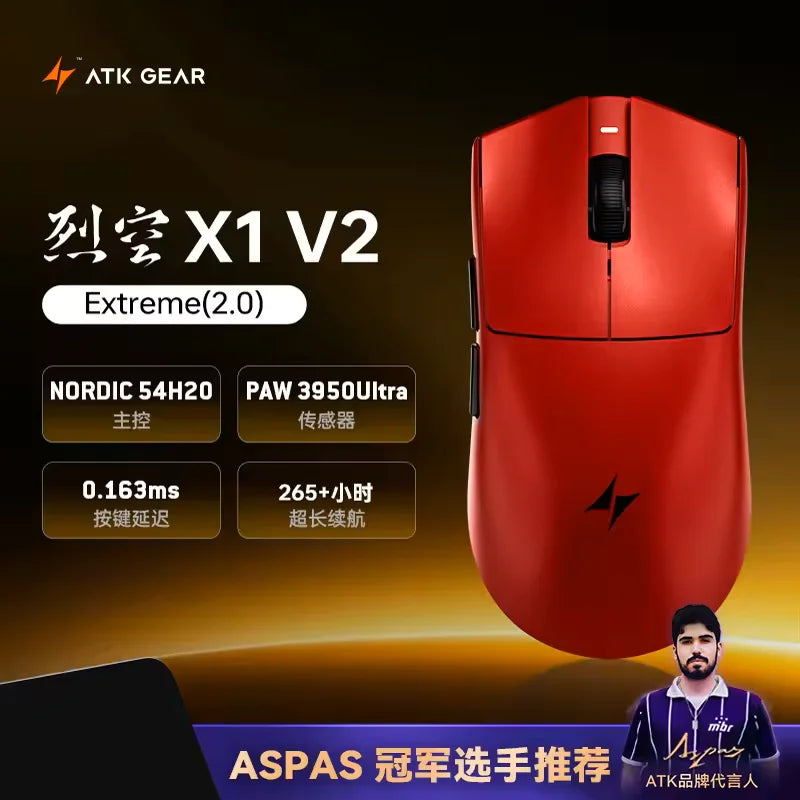 Brezžična miška ATK Blazing Sky X1 V2 Ultimate Dual Mode, lahka, PAW3950, Ultra Dual 8K HZ, nizka zakasnitev, prilagojena ergonomska zasnova