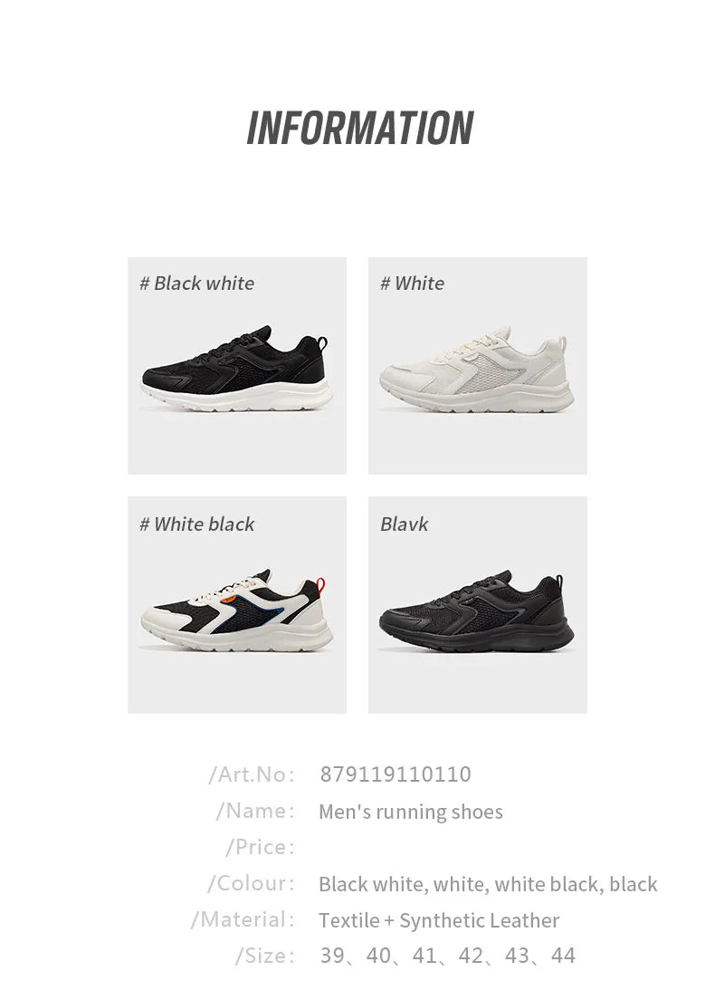 Zapatillas deportivas Xtep para hombre, de malla transpirable, para correr, para maratón de invierno, negras y blancas, zapatillas deportivas para hombre, 879119110110