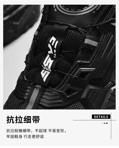 Men's Sneakers Casual Shoes Tennis Luxury Shoes Trainer Race Lace-free Shoes Fashion Loafers Running Shoes for Men