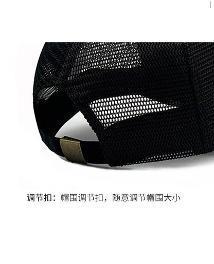 BIG head OVERSIZE 56-60CM/61-65CM Men Women Baseball Cap Casual  Fishing Outdoor Sun Protection