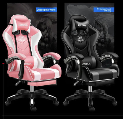 Gaming Chair Gaming Chair Office Computer Chair Ergonomics Sedentary Not Tired Home Can Lie Down