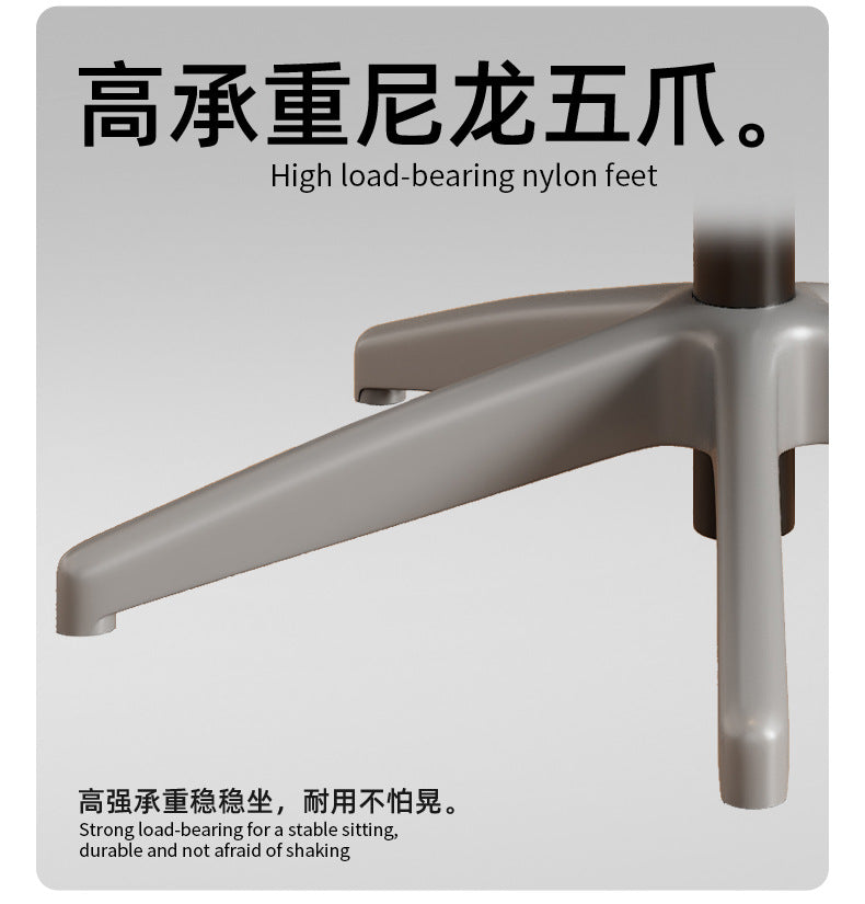 UVR Gaming Computer Chair Sedentary Comfort Breathable Mesh Staff Chair Ergonomic Design Armrests Backrest Stool Office Chair