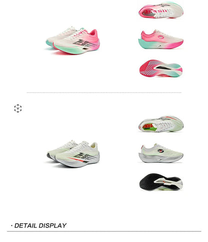 QIAODAN Feiying PB6.0 Men Running Shoes Professional Marathon Full Palm Suspended Carbon Board Racing Race Sneakers QDB023261299
