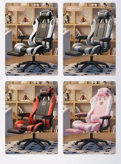 2024New Modernity Computer Office Chair  Home  Comfortable Dormitory Study  Anchor Gaming Swivel  Backrest Sofa Lifting Chair