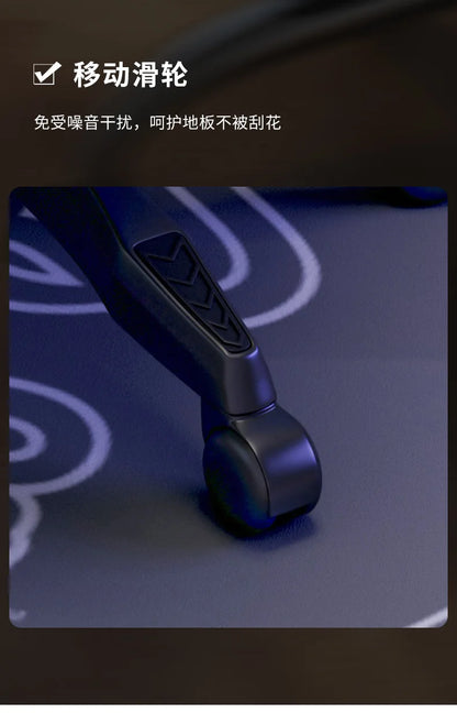 Sedia gaming ergonomica girevole, comoda sedia per computer, moderna sedia elastica da ufficio per la casa, executive, resistente e traspirante, mobili Furniture