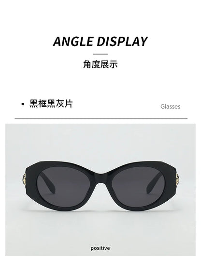 2026 New Oval-Shaped Sunglasses with a European and American Style, Featuring a Unique Metal Snake Head Design, Cross-Border Fashion Versatile Sunglasses for Women with a High-End Feel