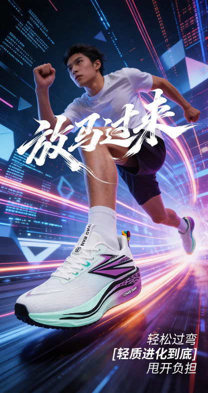 Men Casual Sport Shoes Air Cushion Running Shoes Breathable Marathon Running Sneakers Durable Outsole Trainer Tenis Walking Shoe