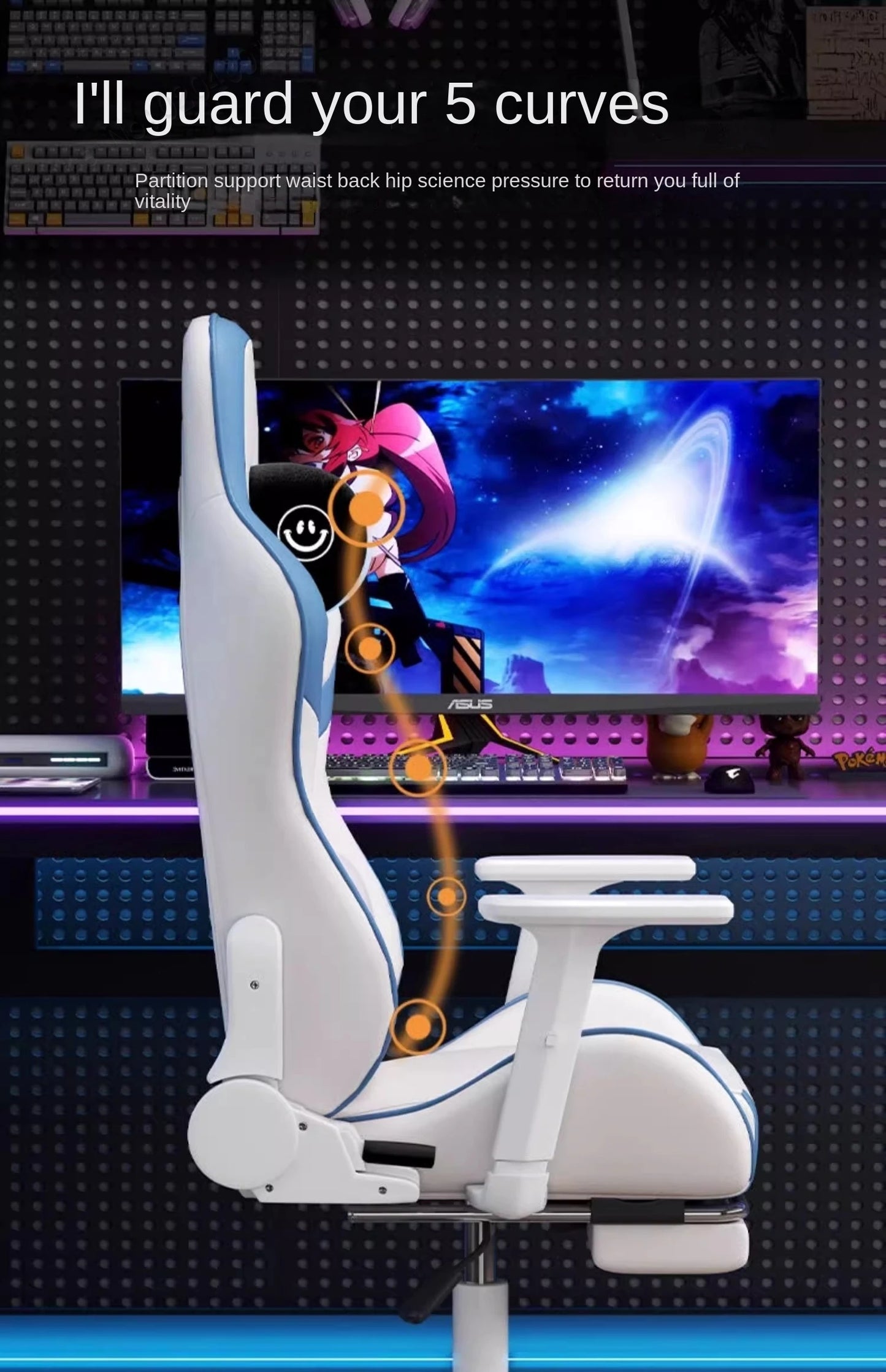 S6 Gaming Chair Comfortable Sedentary Ergonomic Adjustable Backrest Computer Chair Dormitory Lift Chaise gaming Live chair