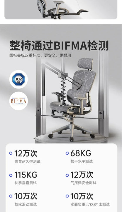 Ergonomic Recliner Chairs Gaming Computer Office Chair Free Delivery Wheels Foot Rest Comfortable Silla De Oficina Furniture