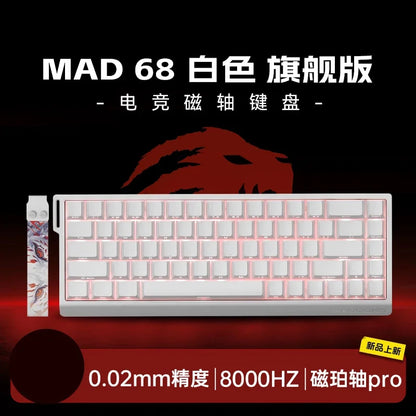 Madcatz Mad60 Mad68 HE 8k mechanische Tastatur mit magnetischen Schaltern, kabelgebunden, 60%/68%, Gaming-Tastaturen, Rapid Trigger, Custom-Tastaturen