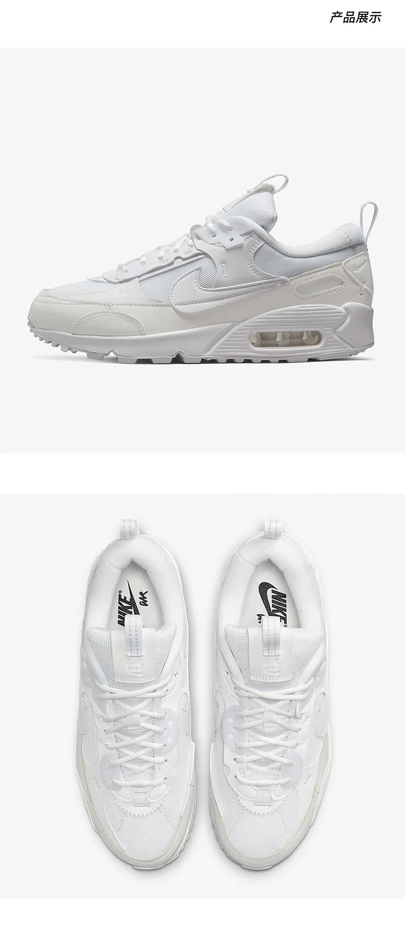 Nike Official Air Max 90 Futura Men's and Women's Air Cushion Sports Shoes DM9922-101
