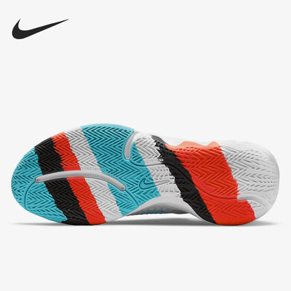 Nike Authentic Giannis Immortality Unisex-Basketballschuhe DH4528-100