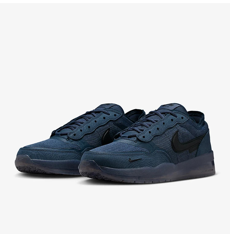 Pánske ležérne a pohodlné nízke ľahké tenisky Nike SB PS8 na skateboard FV8493-402