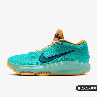 Nike G.T. Hustle Men's Cushioned Basketball Shoes IF2521-300