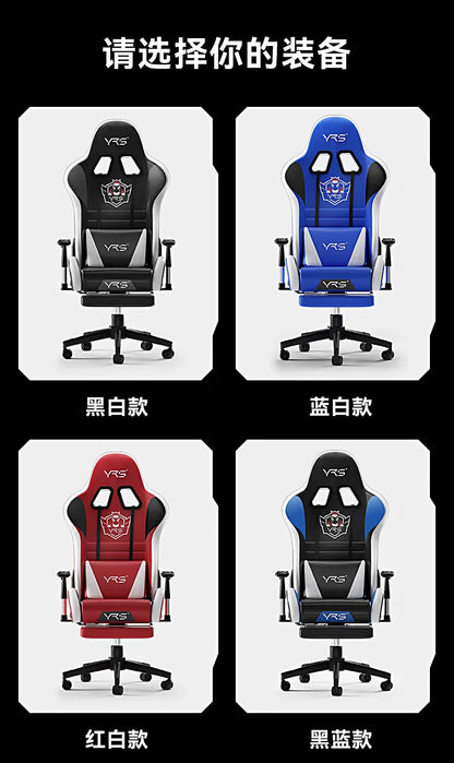 Ergonomic Esports Gaming Chair with Reclining Backrest, Adjustable Height Office Chair, Comfortable Computer Game Chair with Armrests and Wheels