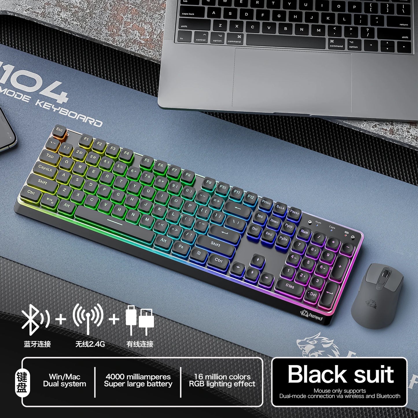 Freewolf M104 Tri-Mode Wireless Keyboard RGB 104 Keys Ultra Slim Quiet Membrane 4000mAh Large Battery for Office&Home