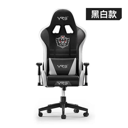 Ergonomic Esports Gaming Chair with Reclining Backrest, Adjustable Height Office Chair, Comfortable Computer Game Chair with Armrests and Wheels