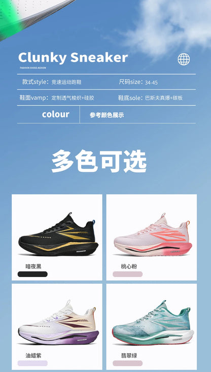 Men Casual Sport Shoes Air Cushion Running Shoes Breathable Marathon Running Sneakers Durable Outsole Trainer Tenis Walking Shoe