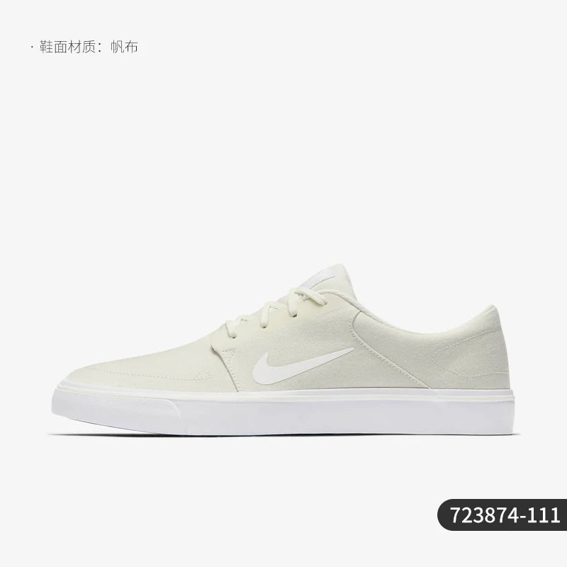 Nike Original SB Unisex-Paar Low-Top-Freizeit-Sneaker für Schüler 723874-111