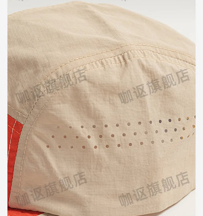 Outdoor Camping Sunscreen Quick-drying Color Matching Baseball Caps Women Summer Light and Breathable Retro 5-panel Men's Hat