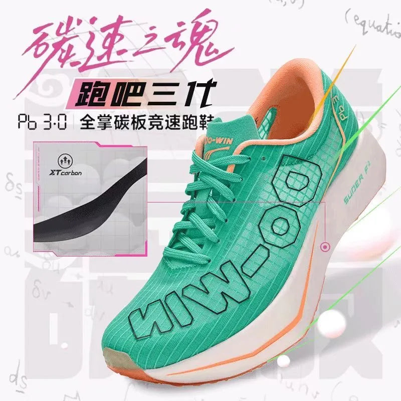 2026 Professional Running Shoes Men Women Carbon Plate Sport Shoes Unisex Designer Walking Jogging Shoes Light Weight Training S