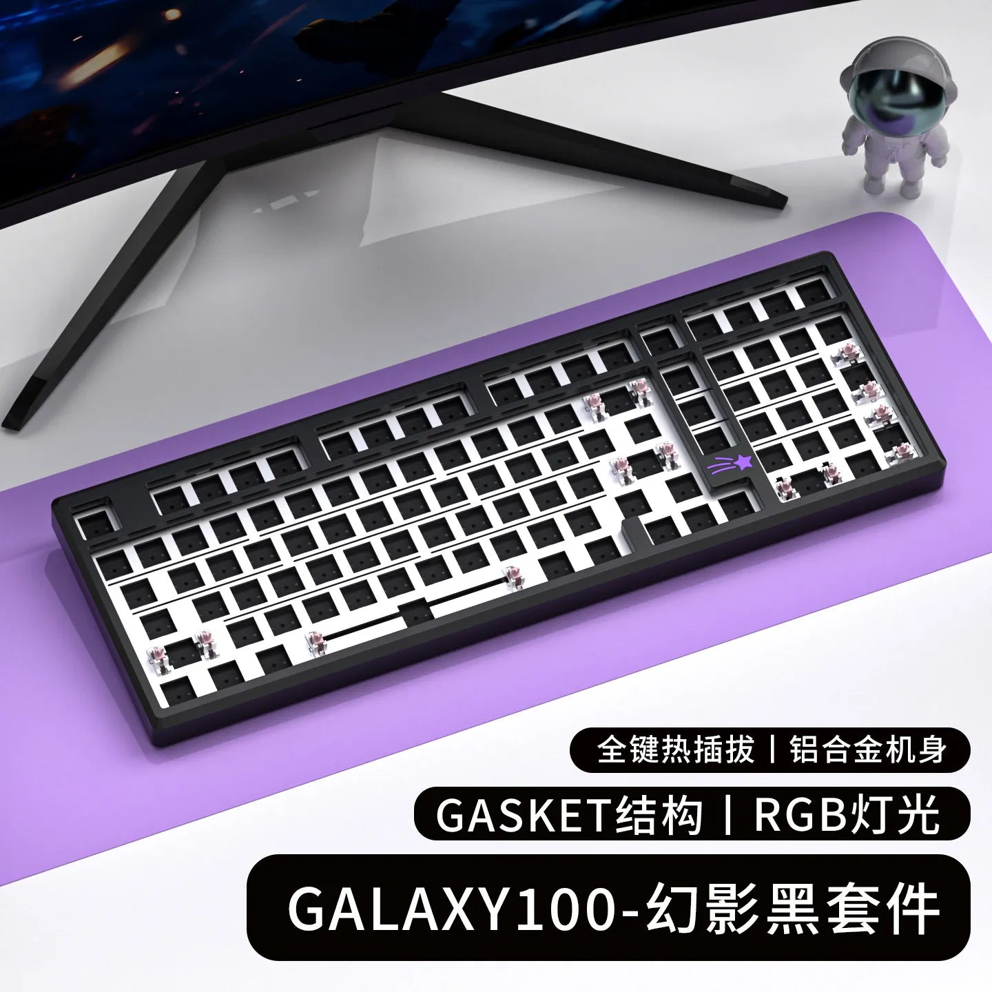 VTER Galaxy100 Full Aluminum Mechanical Keyboard Tri-mode Bluetooth 2.4G Gasket Mount Hot-Swap RGB Gaming Keyboard for PC Mac