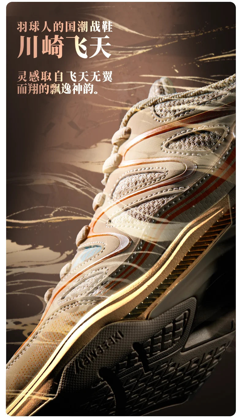 Retro Design Badminton Shoes Kawasaki Original 2025 Anti-Torsion Carbon Sheet Professional Sports Table Tennis Shoes C32016