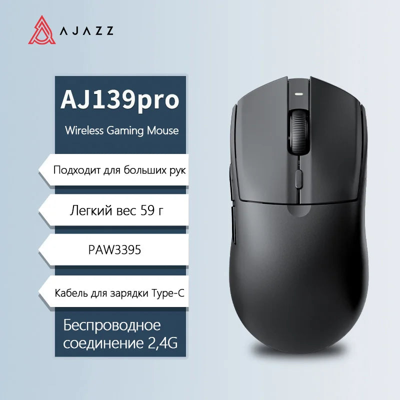 AJAZZ AJ139Pro/AJ139V2MC Kabellose Maus PMW3395/PAW3311-Chipsatz 12000-26000Dpi Professionelle Gaming-Maus