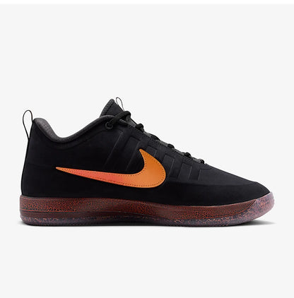 Nike Authentic Four Seasons Style letvægts-basketballsko til mænd med polstring og snørebånd IB6688-001