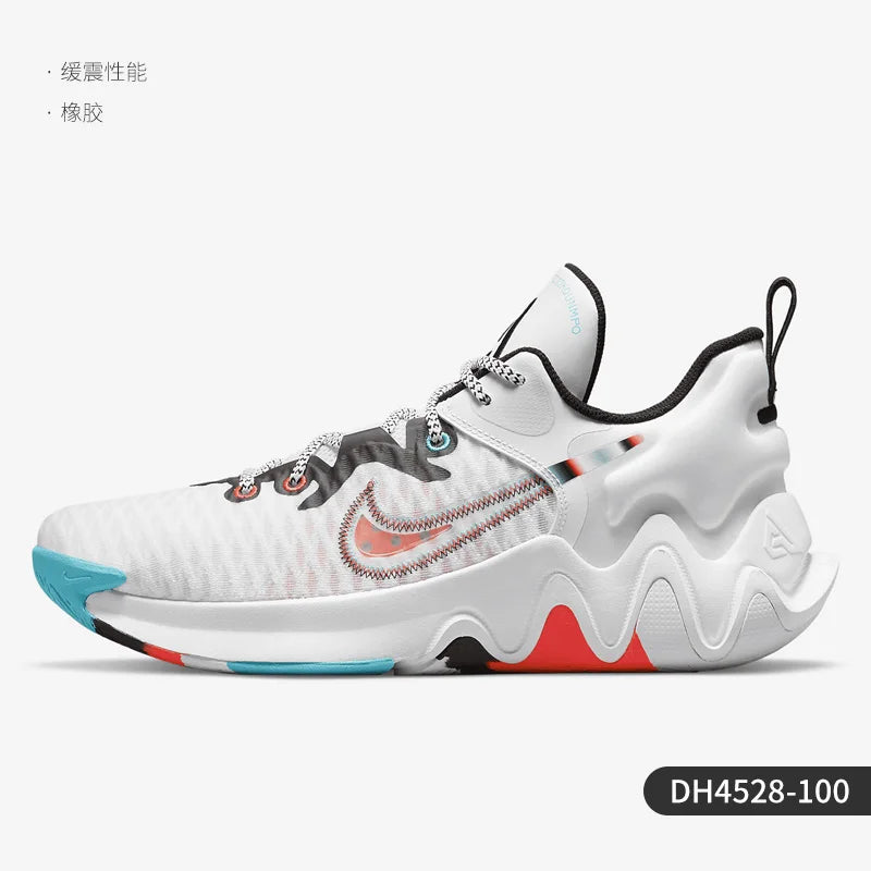 Nike Authentic Giannis Immortality Unisex-Basketballschuhe DH4528-100