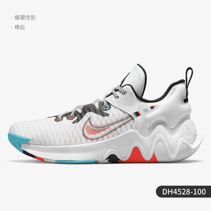 Nike Authentic Giannis Immortality Unisex-Basketballschuhe DH4528-100