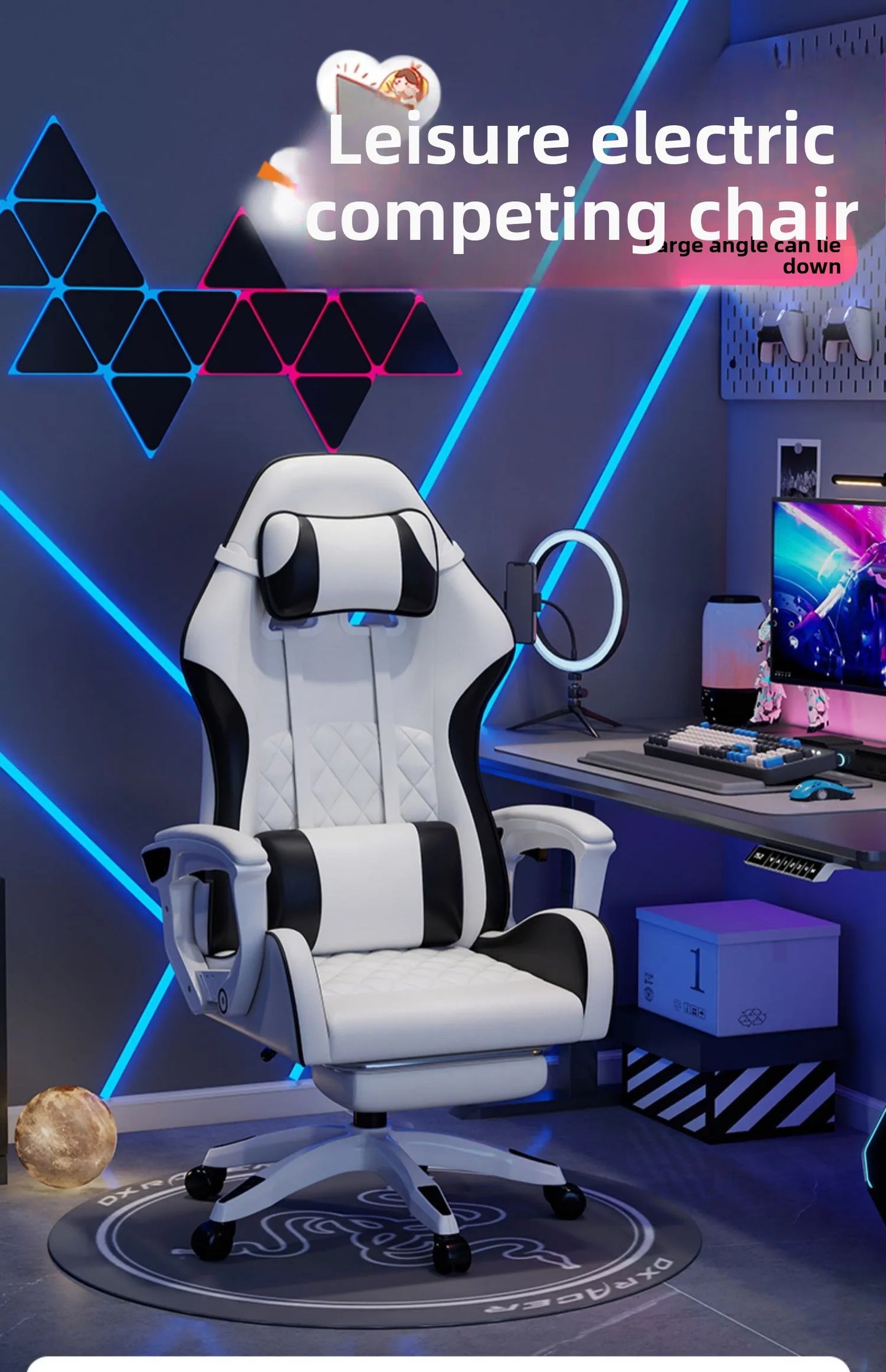 Sedia e-sport da uomo confortevole per sessioni prolungate, sedia da computer reclinabile per il relax, schienale