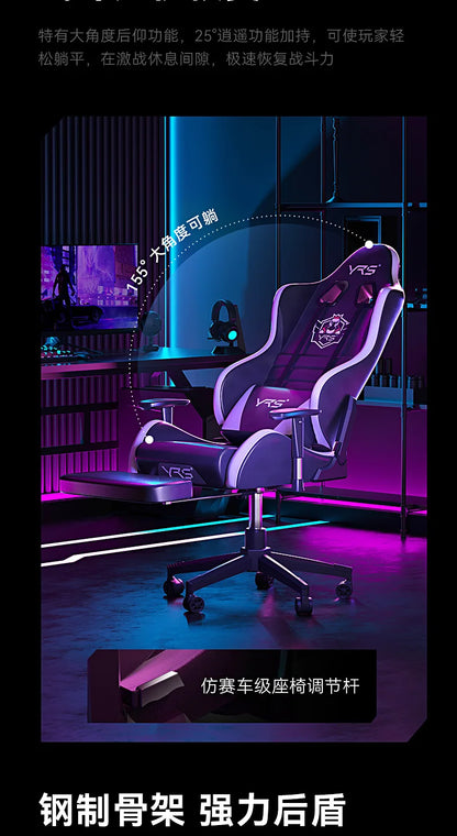 Ergonomic Esports Gaming Chair with Reclining Backrest, Adjustable Height Office Chair, Comfortable Computer Game Chair with Armrests and Wheels