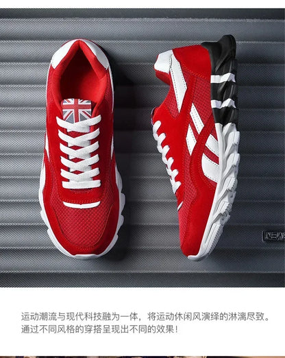Brand trend size 46 47 48 men's wear-resistant cushioning thick-soled fitness sneakers, outdoor breathable running shoes for men