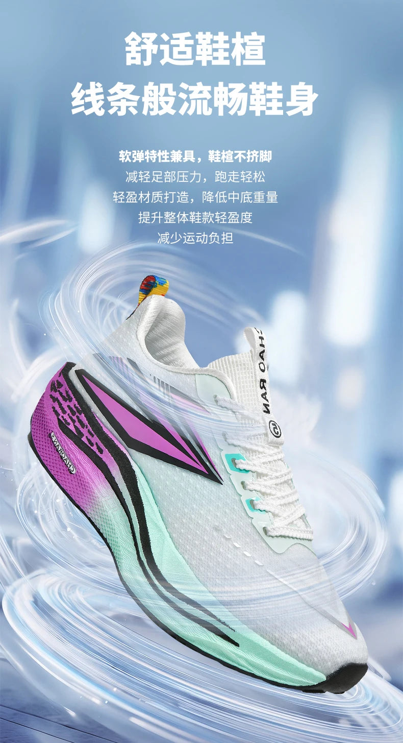 Men Casual Sport Shoes Air Cushion Running Shoes Breathable Marathon Running Sneakers Durable Outsole Trainer Tenis Walking Shoe