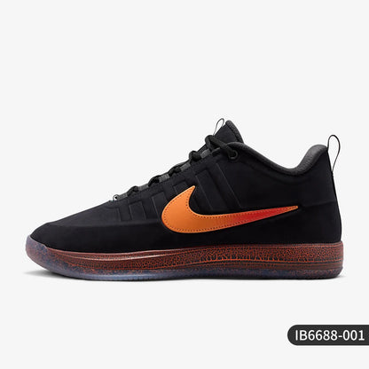Nike Authentic Four Seasons Style letvægts-basketballsko til mænd med polstring og snørebånd IB6688-001