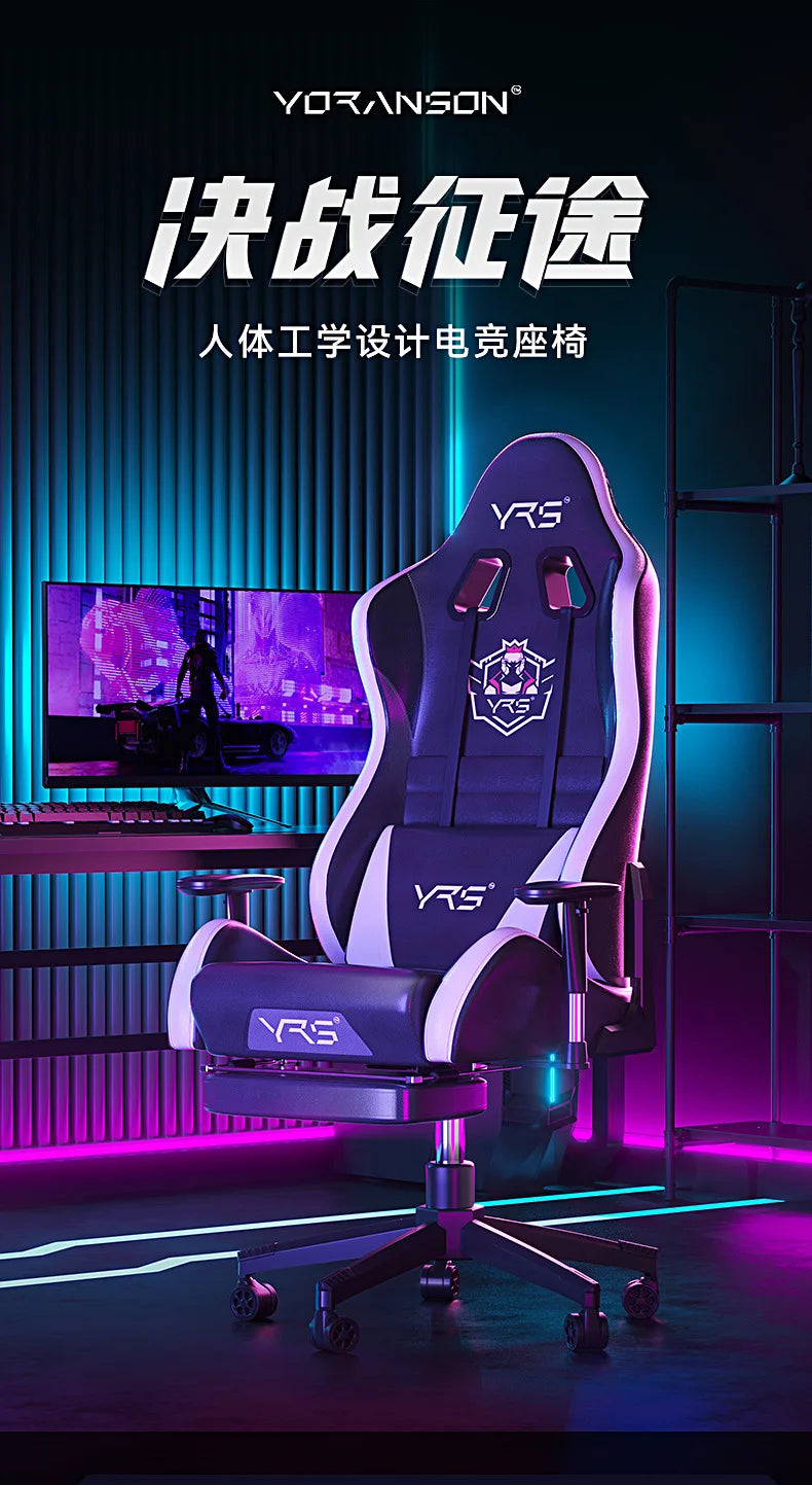 Ergonomic Esports Gaming Chair with Reclining Backrest, Adjustable Height Office Chair, Comfortable Computer Game Chair with Armrests and Wheels