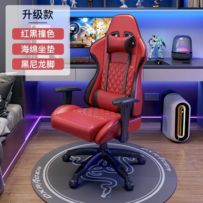 Sedia gaming ergonomica girevole, comoda sedia per computer, moderna sedia elastica da ufficio per la casa, executive, resistente e traspirante, mobili Furniture
