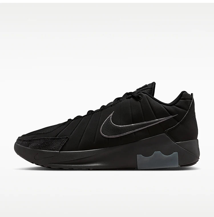 Nike Authentic LeBron Witness 9 Men's Wear-Resistant Basketball Shoes II7521-001