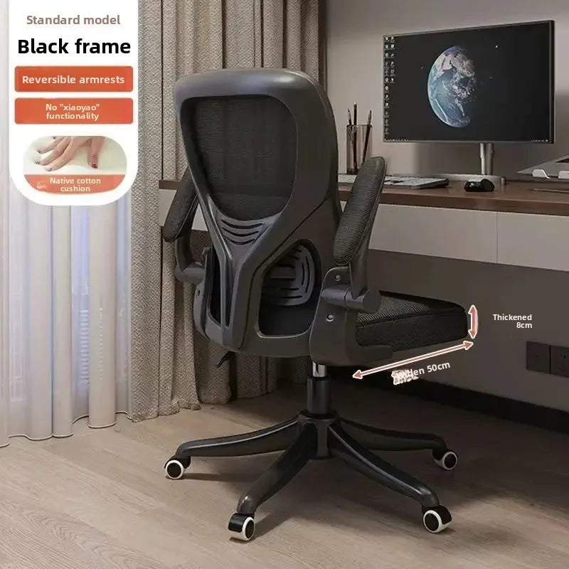 Fishing Study Rolling Office Chair Shipping Designer Pedicure Office Chair Comfy White Cadeiras De Escritorio Office Furniture