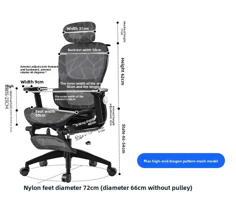 Višenamjenska uredska stolica, računalna stolica, naslonjač, ergonomska stolica za odmor, okretna stolica, e-sports stolica