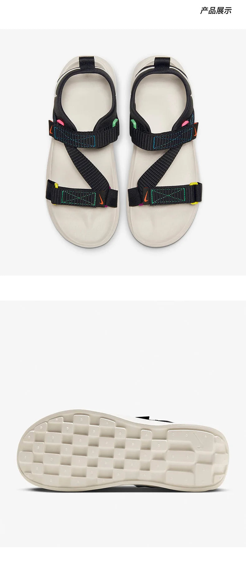 Originálne pánske a dámske športové ľahké priedušné sandále Nike Vista FN9327-001