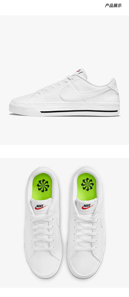 Nike Authentic COURT Dámske nízke voľnočasové tenisky DH3161-101