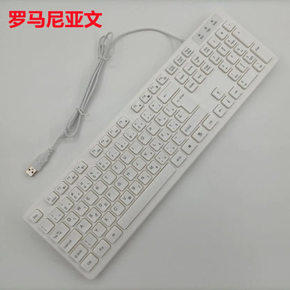 Spanish Keyboard Russian Arabic Portuguese French Polish Italian German Turkish Romanian Swiss Thai Keyboard 100% Layout ISO W65