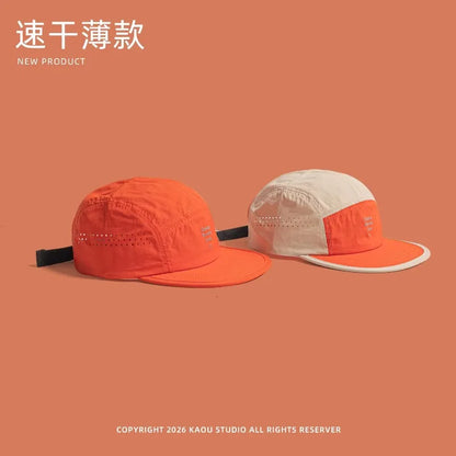 Outdoor Camping Sunscreen Quick-drying Color Matching Baseball Caps Women Summer Light and Breathable Retro 5-panel Men's Hat