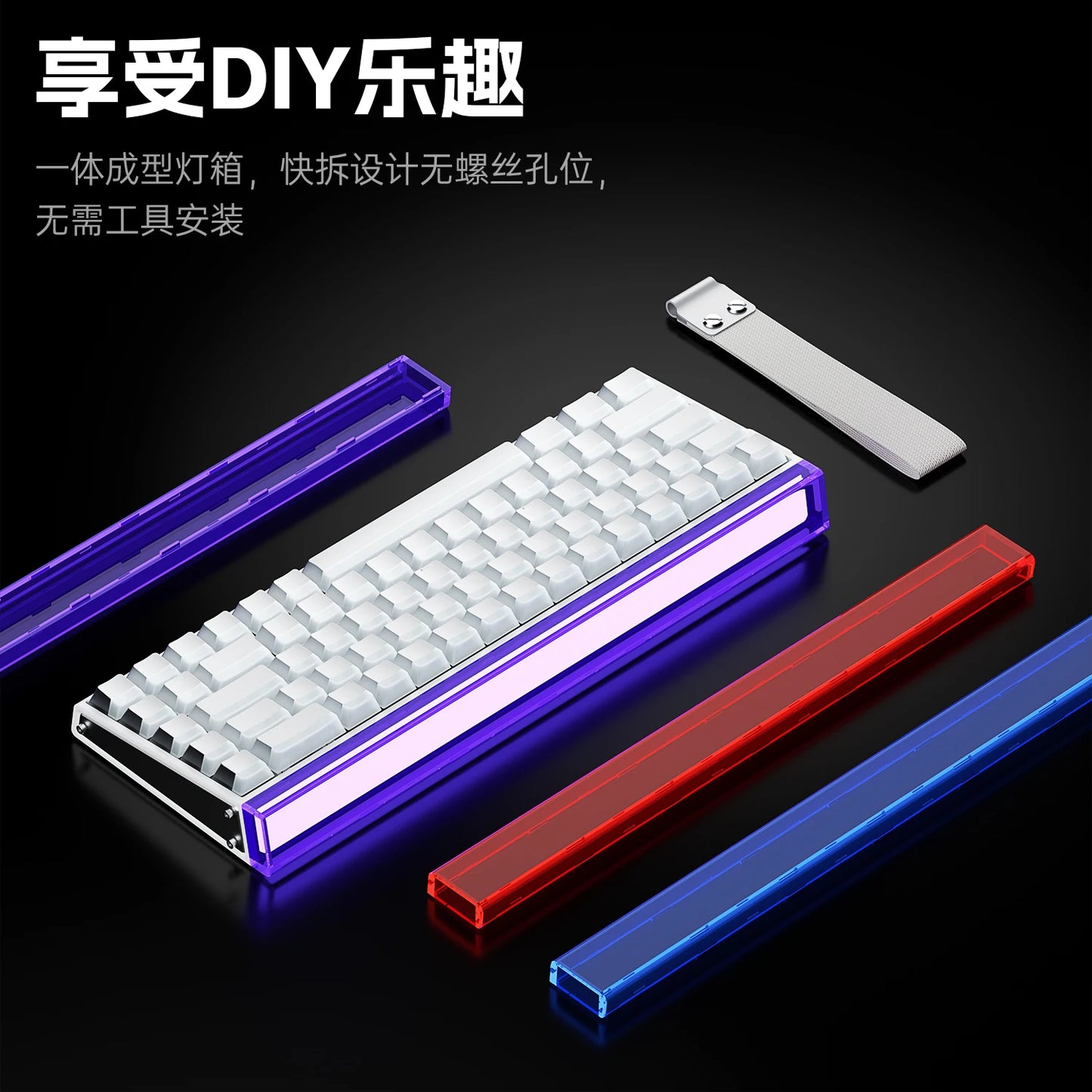 New AULA HERO 68HE/ULTRA Kits sticker Magnetic Switch Gaming Keyboard&Kits E-sport Custom Mechanical Wired Keyboard Accessories
