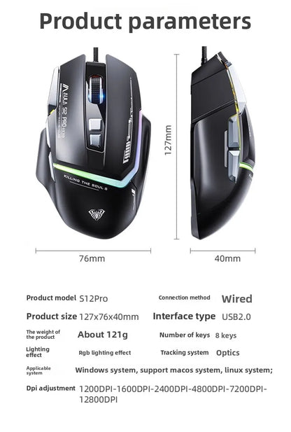 Hot Sale AULA S12 Pro Wired Gaming Mouse 12800 DPI RGB Backlit 8 Programmable Buttons Ergonomic Game Mouse for PC Laptop